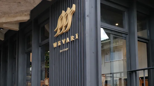 Wevari Heritage (วีวารี เฮอริเทจ)