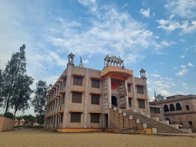 Shri Do Janti Balaji Dham, Fatehpur