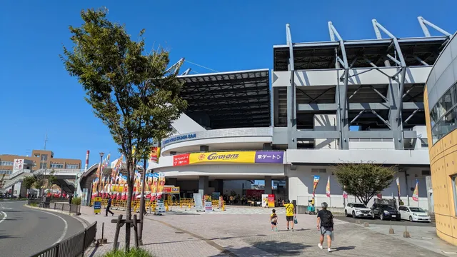 Kitakyushu International Conference Center