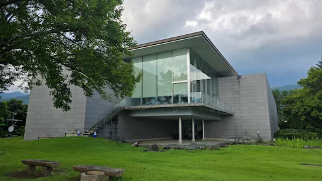 Lake Kawaguchi Art Gallery Lawn Square