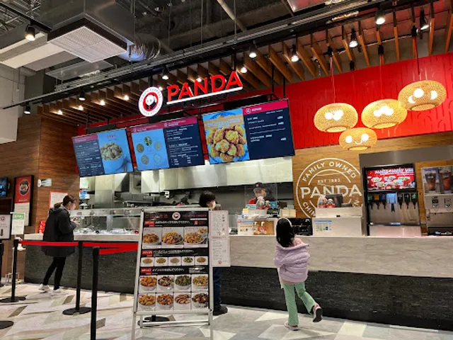 PANDA EXPRESS Lalaport Aichi Togo Branch