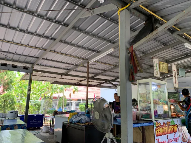 ส้มตำโคราช Korat Spicy Papaya Salad