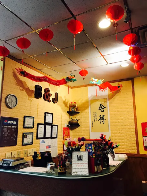 Great Chinese Buffet