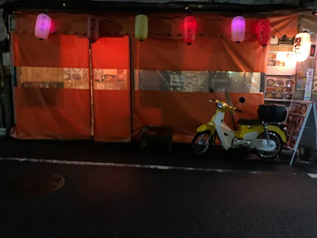Pocha Korean Street Food