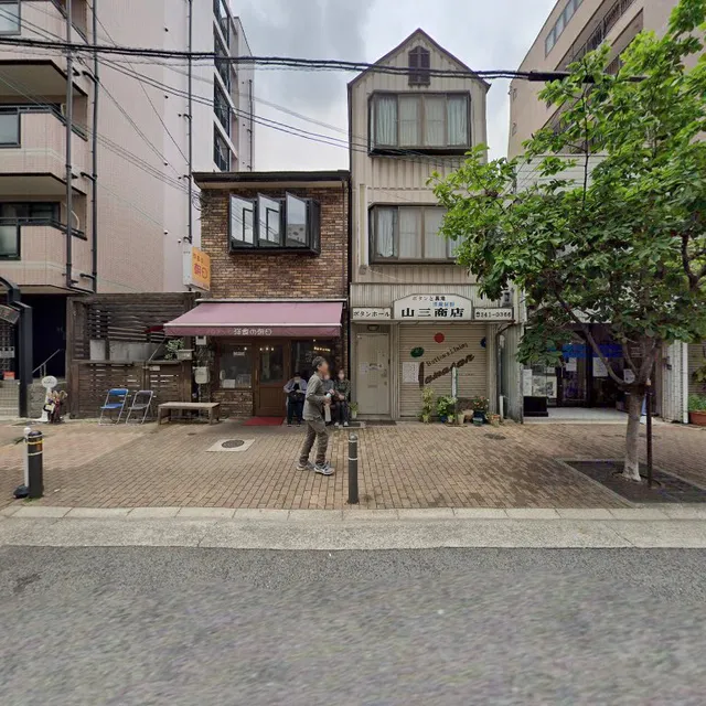 8-chōme-7-7 Shimoyamatedōri