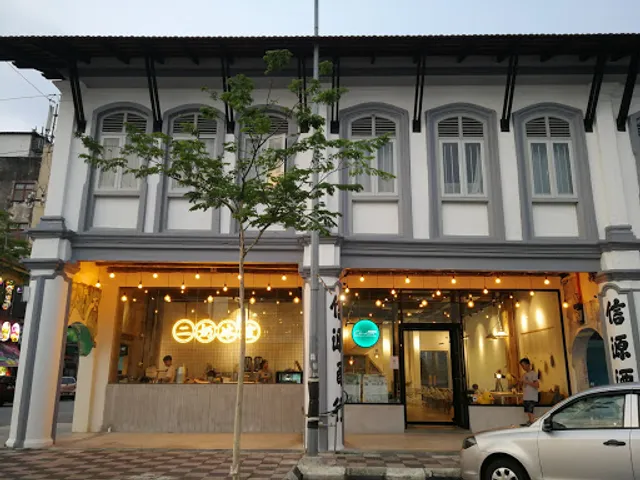 Chakori 二奶冰室