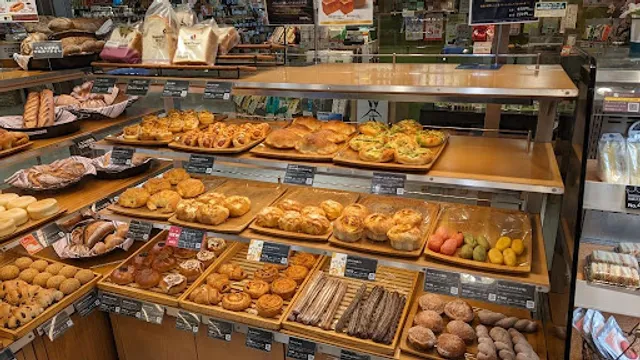 VIE DE FRANCE Toride