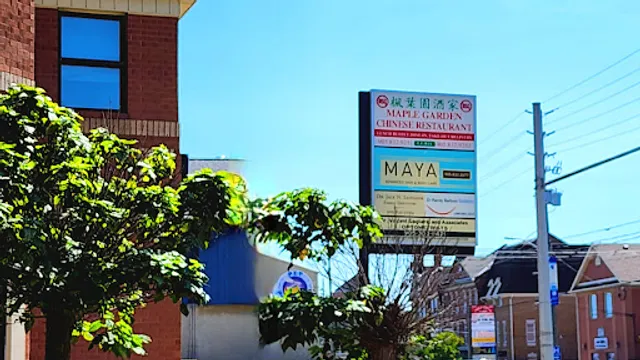 Maple Garden Chinese Restaurant