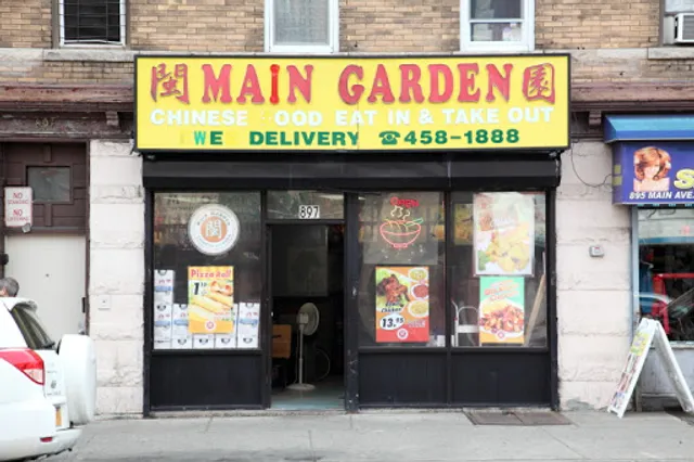Main Garden （Passaic）