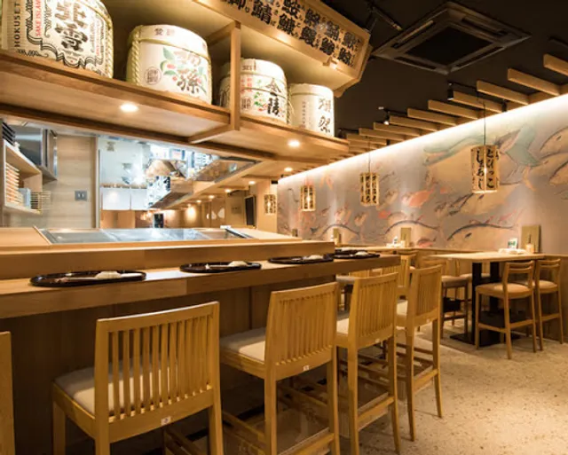 Tsukijinihonkai Shinjuku West Exit