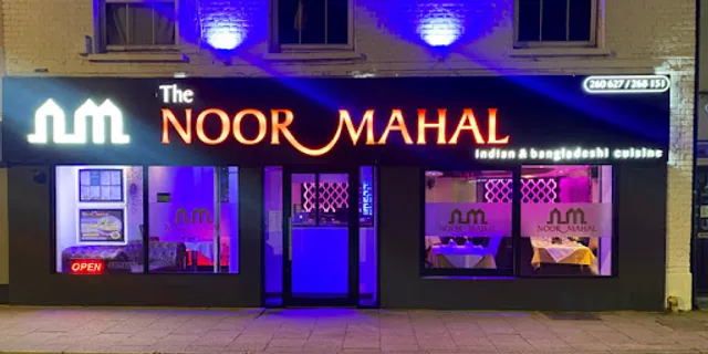 The Noor Mahal Restaurant