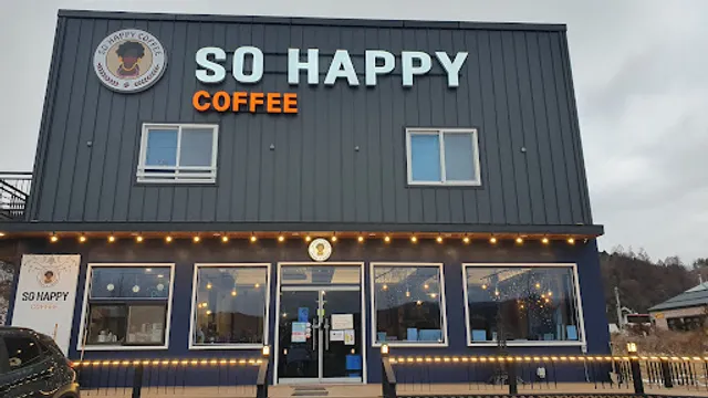 SO HAPPY COFFEE