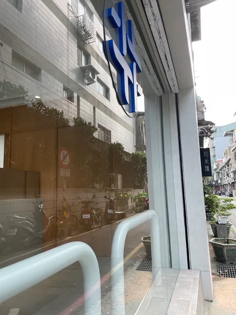 Dejeng Oolong Tea #Sanchong Zhengyi Project