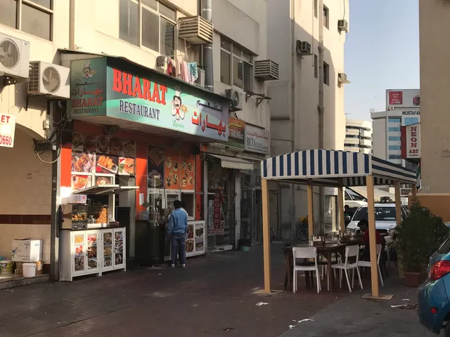 Bharat Restaurant