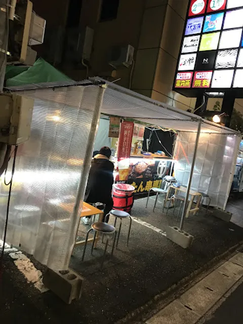 居酒屋 くろちゅう屋台