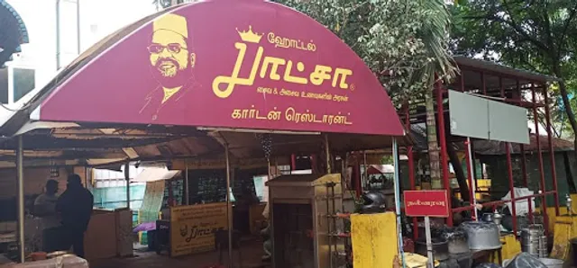 Batcha briyani centre (halal) & Garden restaurant Veg & Non Veg