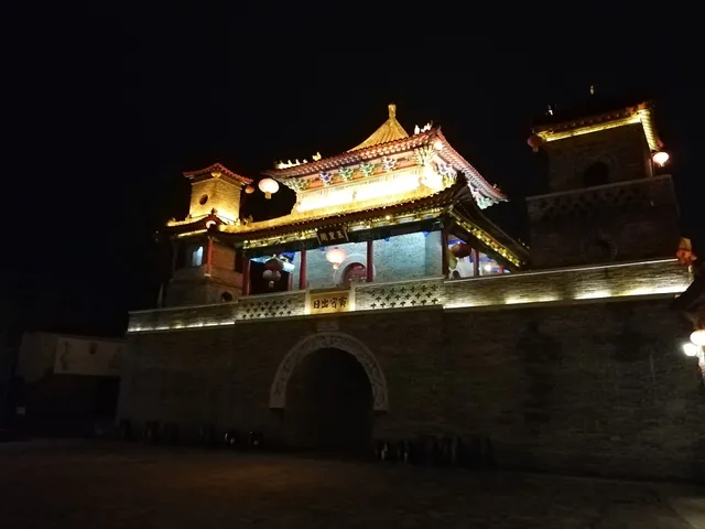 Kang'ercheng