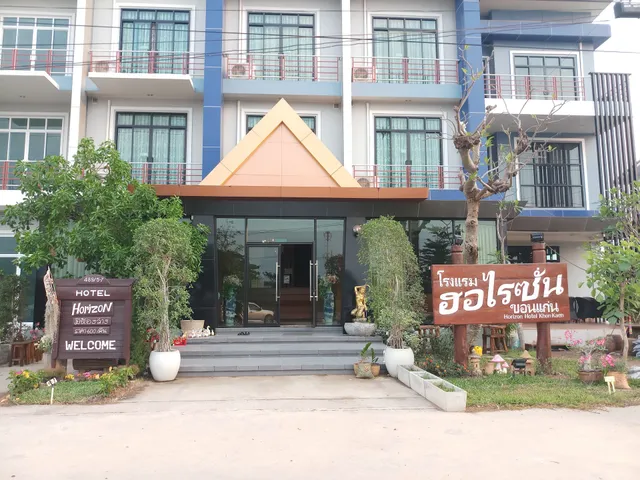 Horizon Hotel Khon Kaen