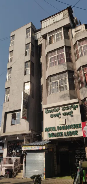 Hotel PawanSree Deluxe Lodge