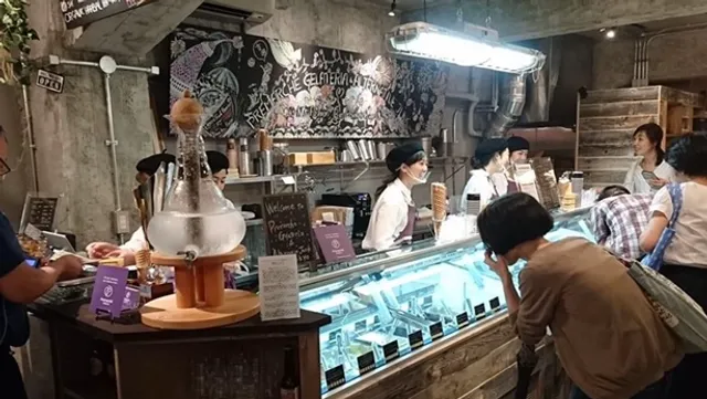 Premarché Gelateria & Alternative Junk