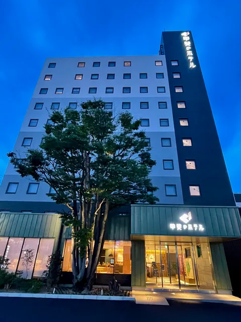 Hotel Naito Kofu Showa