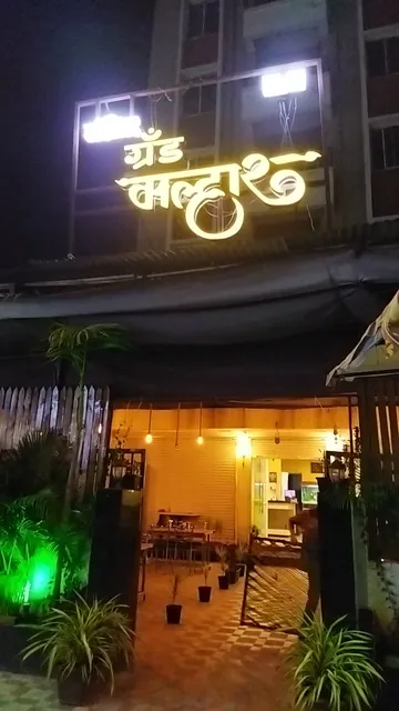 HOTEL MALHAR MUTTON BHAKRI