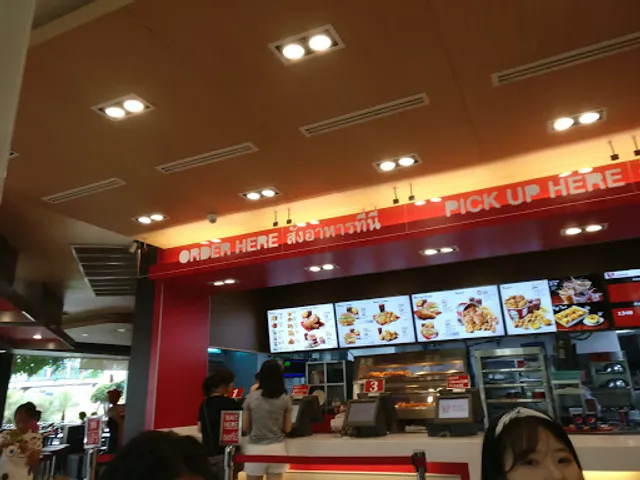 KFC Dreamworld Amusement