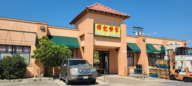 Huy Ky Bakery