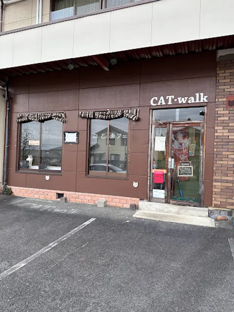 Cat Cafe CAT・walk