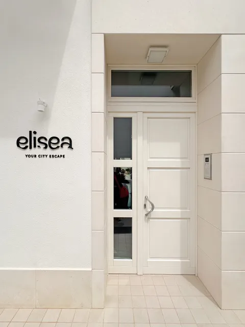 Elisea ~ Your City Escape