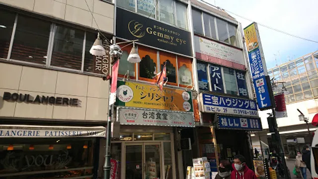 Srijana indian asian kitchen シリジャナ