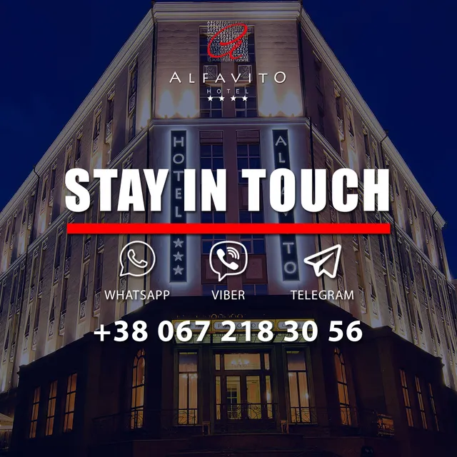ALFAVITO HOTEL KYIV