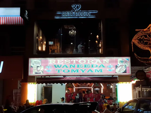 Restoran Waneeda Tomyam