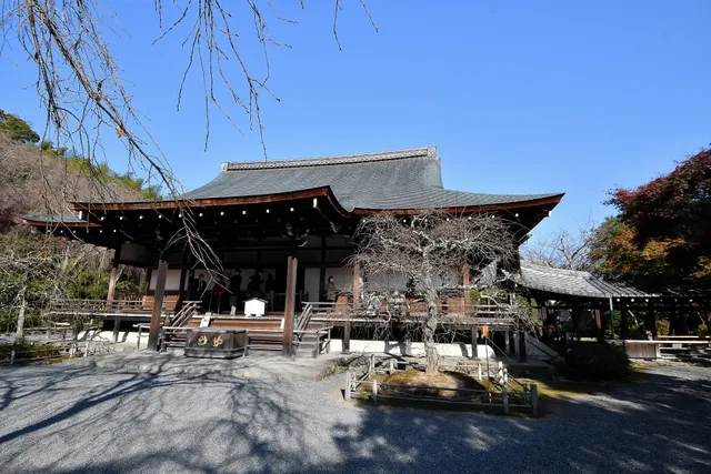 Tahoden (Hall of Many Treasures)