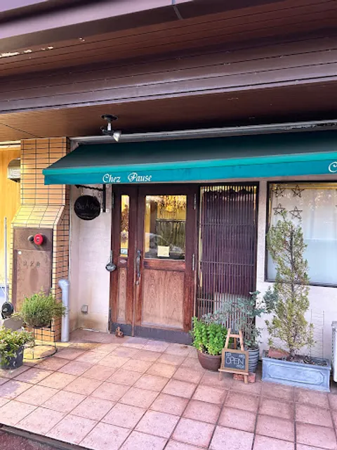 Chez Pause