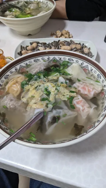Haijiaqi Characteristic Wonton