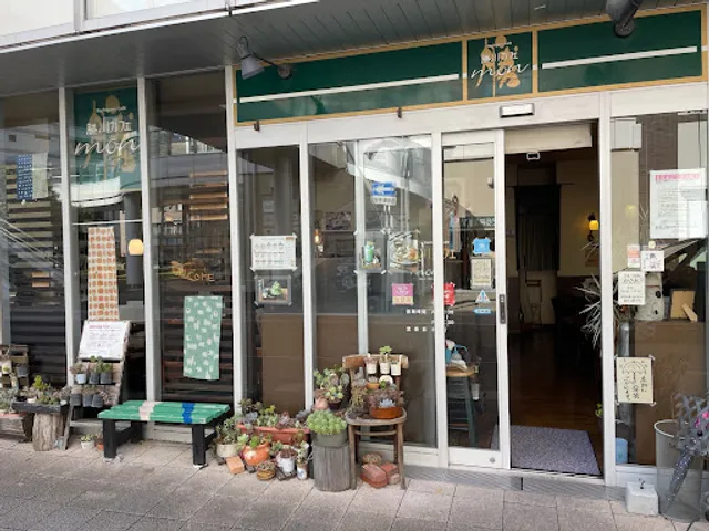 Kachigawa Cafe Mon