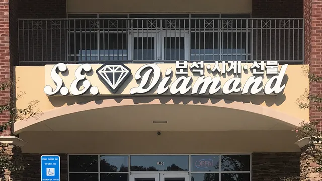 SE Diamond