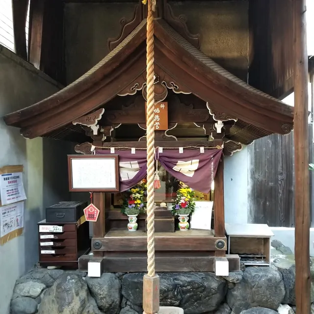 Takamatsu Shinmei-jinja Shrine