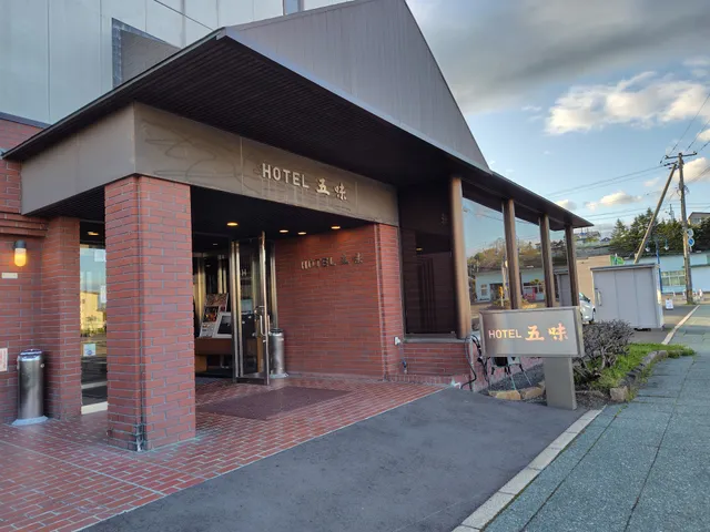 Hotel Gomi