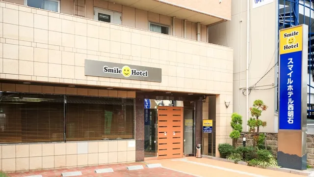 Smile Hotel - NishiAkashi