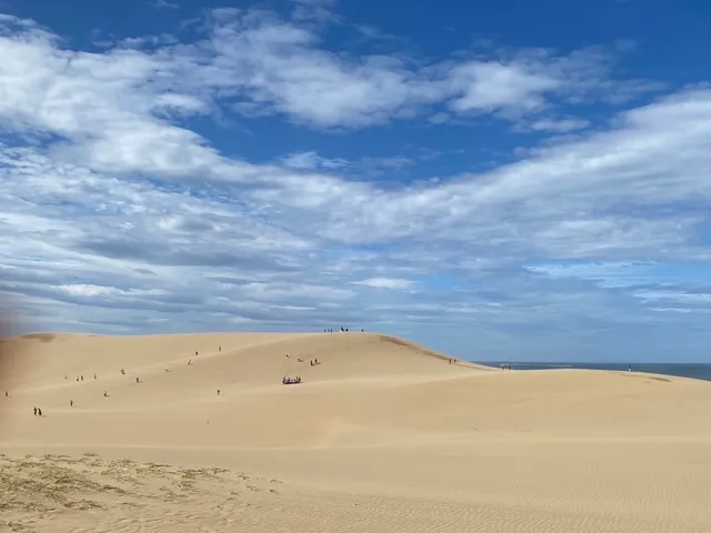 Tottori Sand Dunes Park Service Center