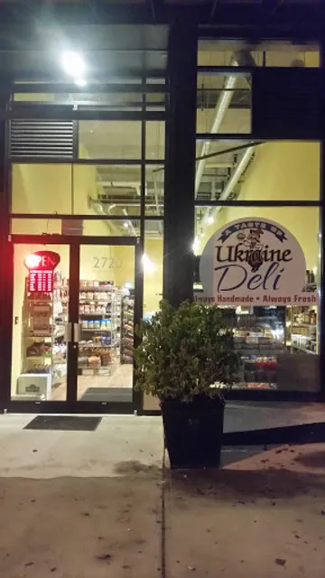 Taste of Ukraine & Euro Food + Deli