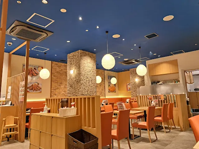 Beef Tongue Daikokuya Joinus Terrace Futamatagawa