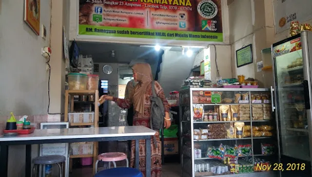 Ramayana Indonesian Restaurant