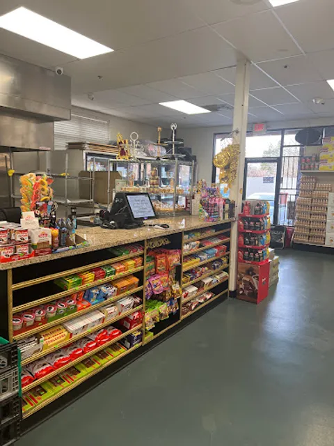 International market