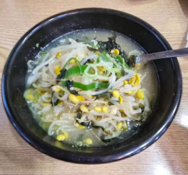 신가네 콩나물국밥