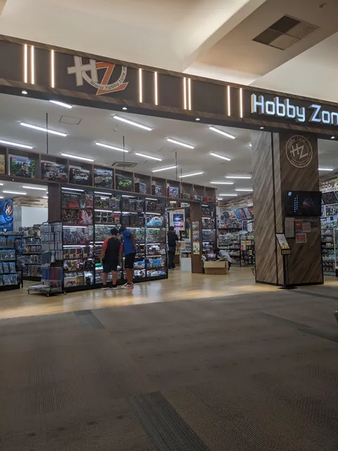 Hobby Zone
