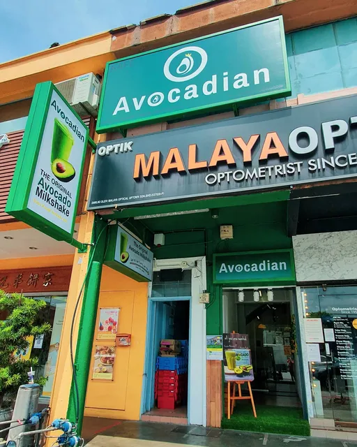 Avocadian Subang SS15 - Avocado MilkShake