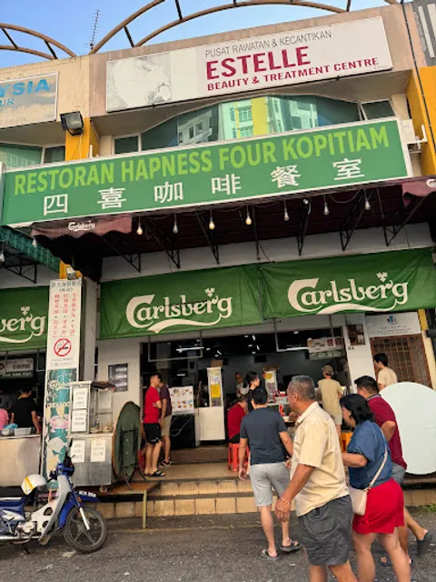 Pusat Makanan MXII | 美食啤酒屋